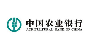 中国农业银行陕西省分行